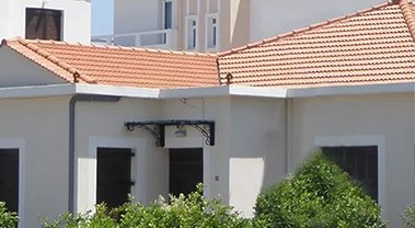 κεραμοσκεπή